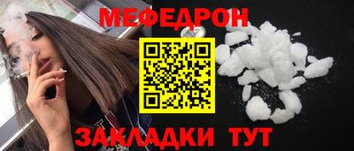 гашиш Заводоуковск