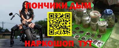мескалин Заволжье