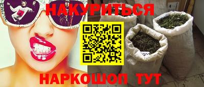 мефедрон мука Жуковский