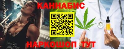 гашиш Заводоуковск