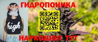 мефедрон мука Жуковский