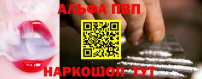гашиш Заводоуковск