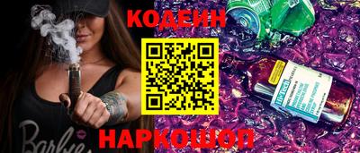 гашиш Заводоуковск