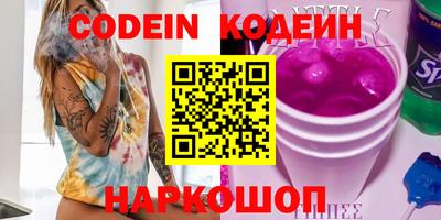 мефедрон мука Жуковский
