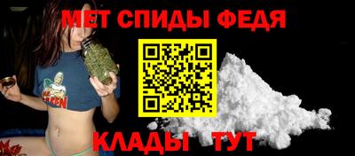 мефедрон мука Жуковский