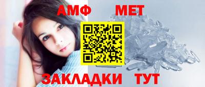 мефедрон мука Жуковский