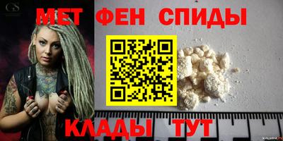 гашиш Заводоуковск