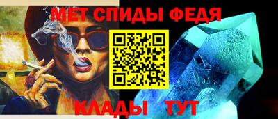 мефедрон мука Жуковский