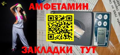 гашиш Заводоуковск