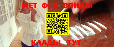 мескалин Заволжье