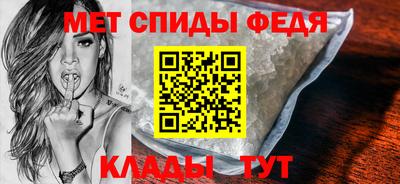 мефедрон мука Жуковский
