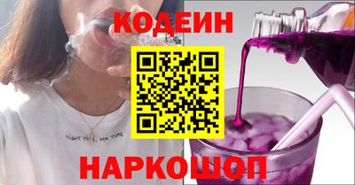 гашиш Заводоуковск