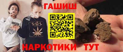 мефедрон мука Жуковский