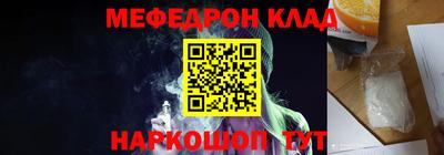 гашиш Заводоуковск