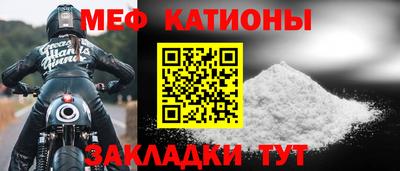 гашиш Заводоуковск