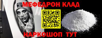 гашиш Заводоуковск