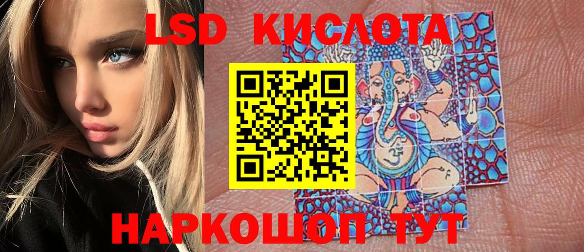 Каннабис Можга